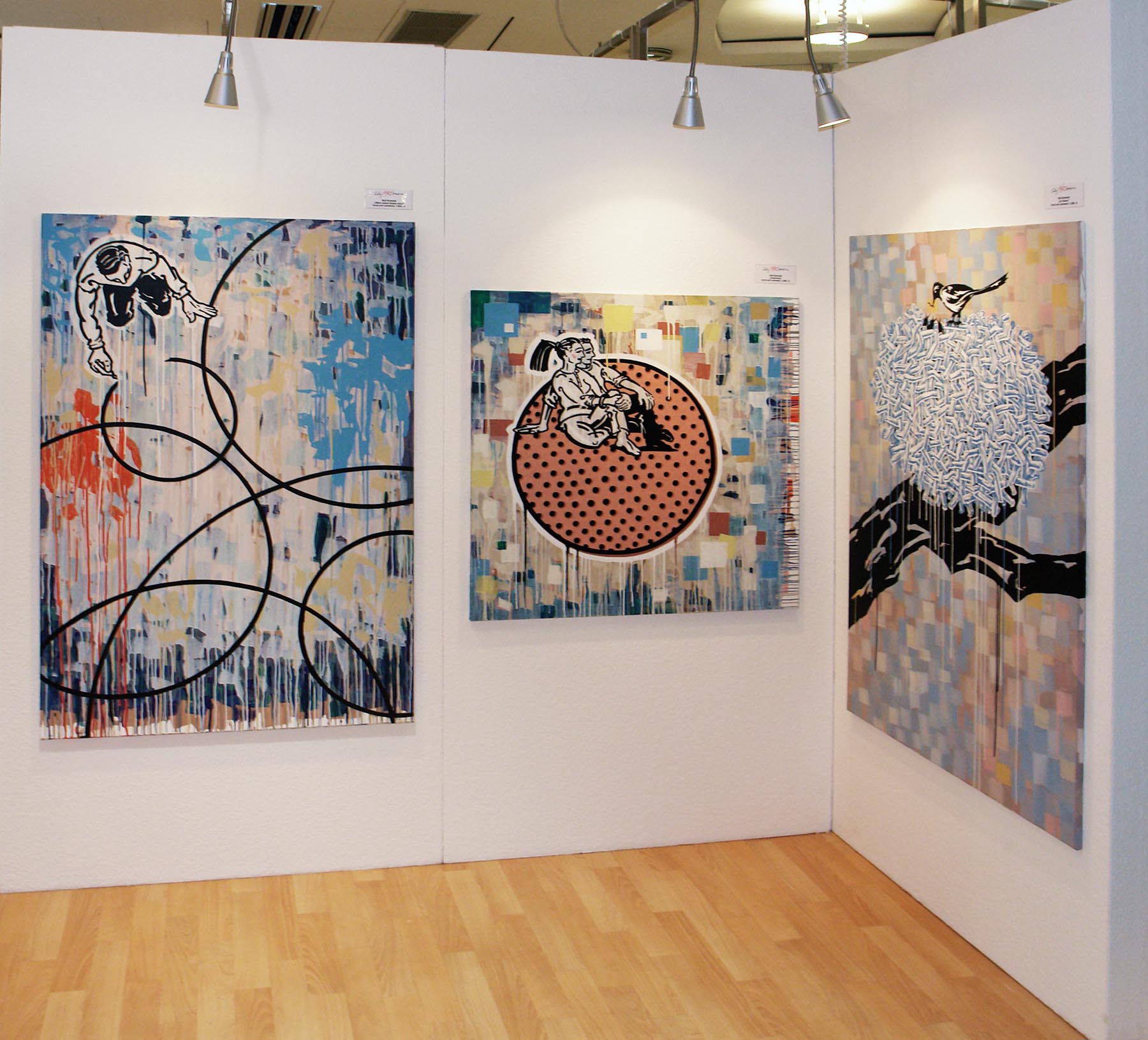 Ralf Schmidt City Art Kaden 2015