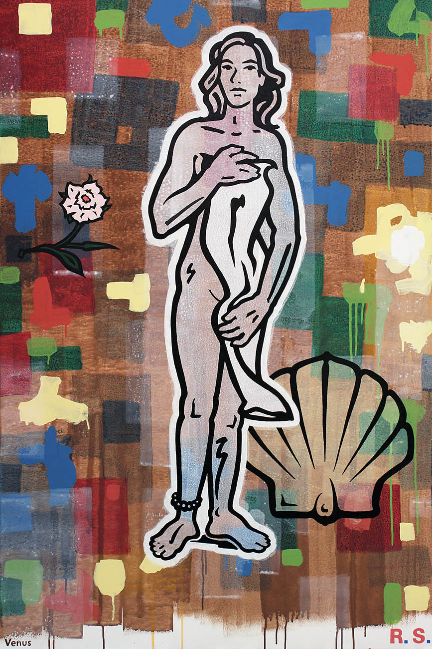 Ralf Schmidt artist Künstler Venus